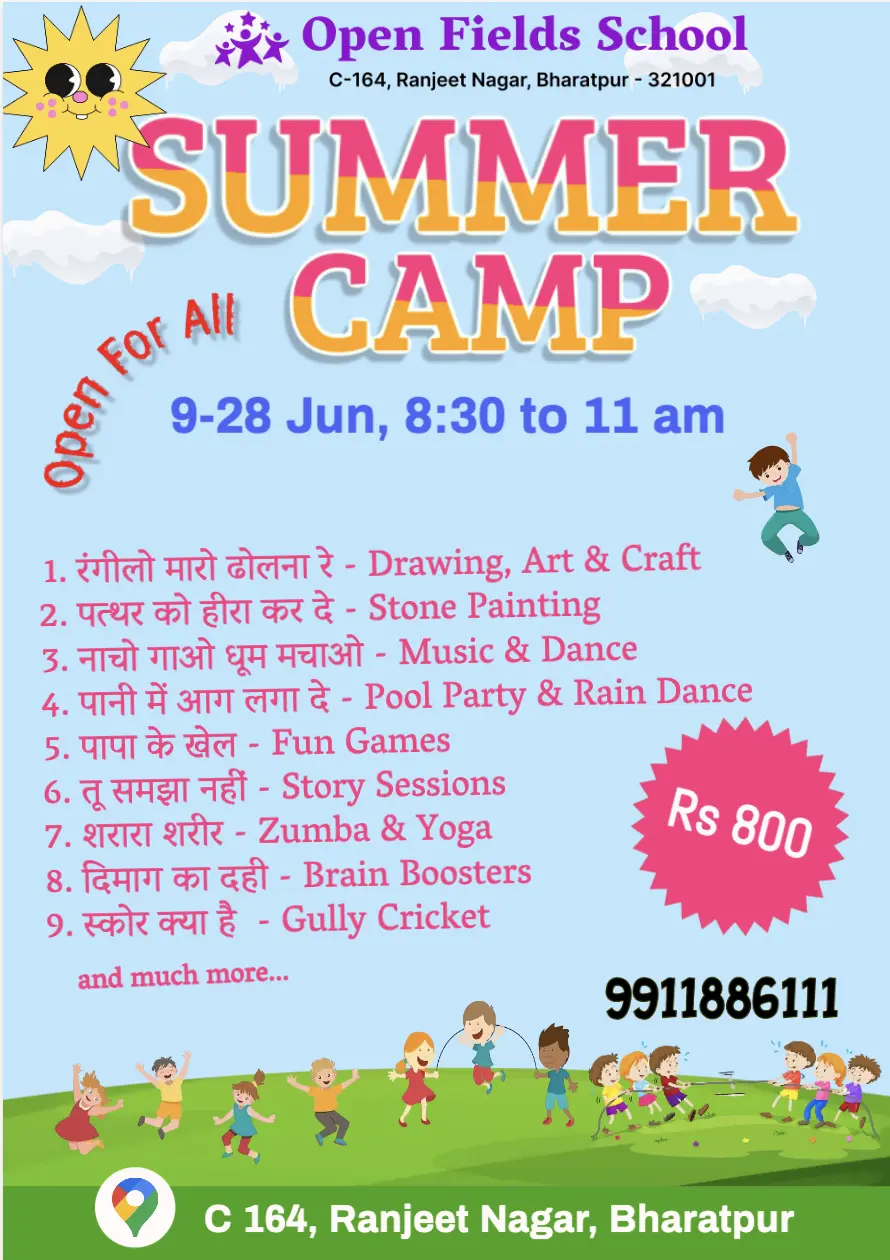 Kids Summer Camp 2025 - Open Fields School - Best School in Bharatpur