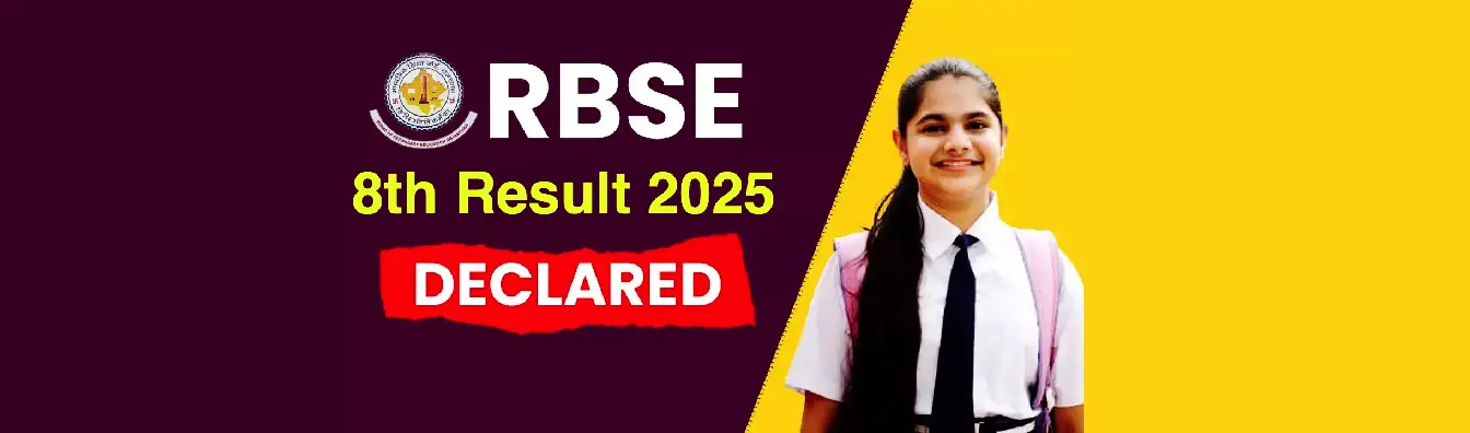 RBSE 8th Results 2025