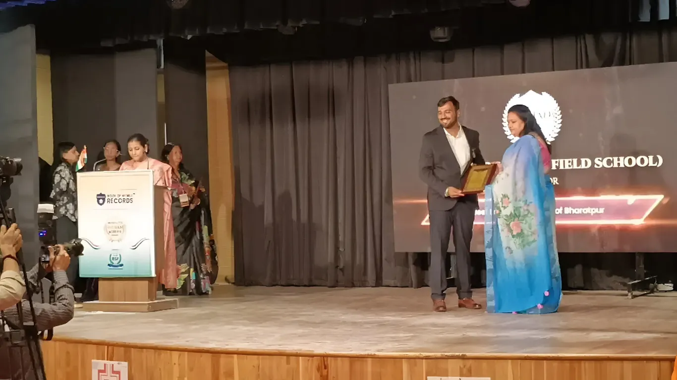 Govt-Affiliated, Run by IIT Alumni